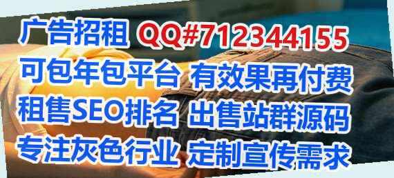 双清生子体育有限公司